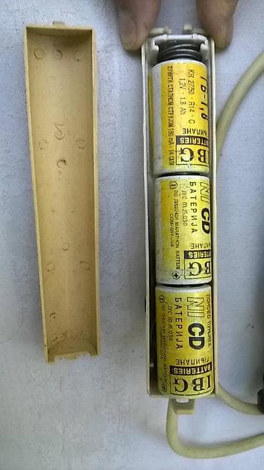 Ostalo: Na daljinski auto Super SSSR 1:18, ispravan, levo/desno na sajlu na lalafo.rs — 4 Ostalo: Na daljinski auto Super SSSR 1:18, ispravan, levo/desno na sajlu — 4