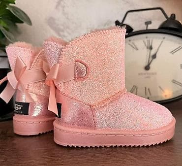 Ugg čizme, UGG, Veličina - 36 na lalafo.rs Ugg čizme, UGG, Veličina - 36