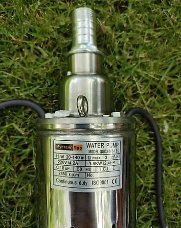 Pneumatski alati i kompresori: 🔥2 pumpe Raketa za čistu vodu, sa plovkom i bez plovka ⚠️👉Cena 8.500 na lalafo.rs — 5 Pneumatski alati i kompresori: 🔥2 pumpe Raketa za čistu vodu, sa plovkom i bez plovka ⚠️👉Cena 8.500 — 5