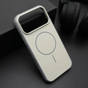 Futrola CHROME MagSafe za iPhone 17 Pro Max (6.9) u beloj boji at lalafo.rs — 1 Futrola CHROME MagSafe za iPhone 17 Pro Max (6.9) u beloj boji — 1