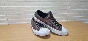 Converse All Star (br.37,5) patike su u solidnom stanju kao što se na lalafo.rs — 4 Converse All Star (br.37,5) patike su u solidnom stanju kao što se — 4