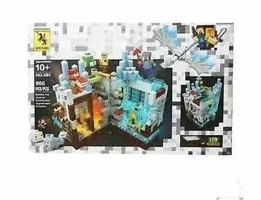 Minecraft 866 Delova i LED Svetlom - Bela Tvrđava Specifikacije: 🧩 na lalafo.rs — 2 Minecraft 866 Delova i LED Svetlom - Bela Tvrđava Specifikacije: 🧩 — 2