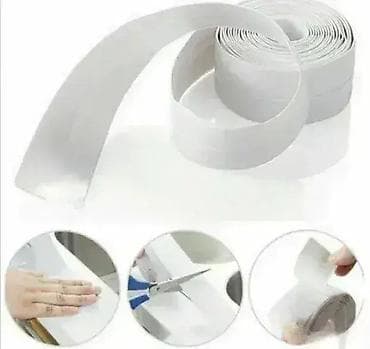 Sanitarna Samolepljiva Traka – Praktična i Efikasna 🏠 Dobrodošli u na lalafo.rs — 3 Sanitarna Samolepljiva Traka – Praktična i Efikasna 🏠 Dobrodošli u — 3