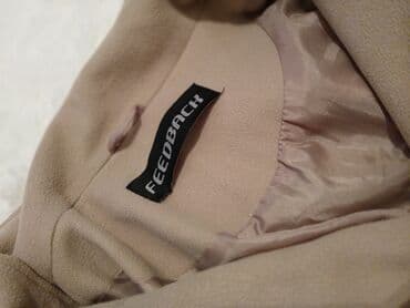 Ε½enski kaput Feedback, boja beΕΎ/kapuΔino. - Krojen u A-liniji sa na lalafo.rs Ε½enski kaput Feedback, boja beΕΎ/kapuΔino. - Krojen u A-liniji sa