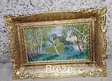 Prodajem goblene, cena za svaki posebno je na jednoj od slika. * na lalafo.rs — 4 Prodajem goblene, cena za svaki posebno je na jednoj od slika. * — 4