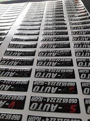 Izrada REKLAMNIH STIKERA - po vašoj želji - 1187 📌 Opis: Izrada na lalafo.rs Izrada REKLAMNIH STIKERA - po vašoj želji - 1187 📌 Opis: Izrada