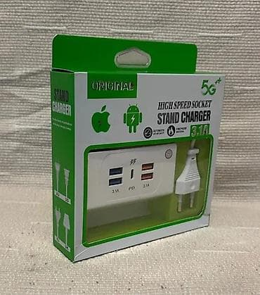 igrice za ps3: Brzi punjač sa postoljem 4XUSB + Tipe-C 3.1A NOVO. OPIS PROIZVODA at lalafo.rs — 3 igrice za ps3: Brzi punjač sa postoljem 4XUSB + Tipe-C 3.1A NOVO. OPIS PROIZVODA — 3