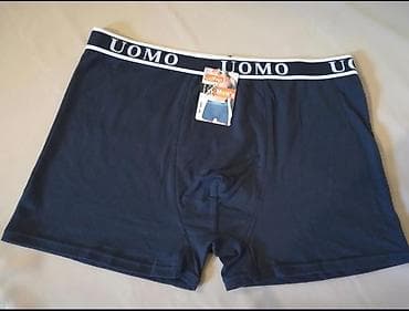 Muske bokserice 100%pamuk L-XXL na lalafo.rs Muske bokserice 100%pamuk L-XXL