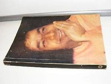 Susret sa Sai Babom, Aleksandar Đokićizdanje Autora, prvo izdanje214 na lalafo.rs — 5 Susret sa Sai Babom, Aleksandar Đokićizdanje Autora, prvo izdanje214 — 5