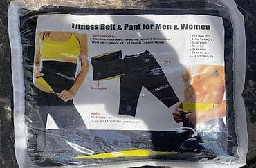 Pojas i helanke za mršavljenje - Vruće pantalone Dostupne veličine na lalafo.rs — 1 Pojas i helanke za mršavljenje - Vruće pantalone Dostupne veličine — 1