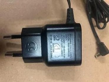 Personal Items: Philips punjač/adapter za male kućne aparate - Brend: Philips - Tip at lalafo.rs — 3 Personal Items: Philips punjač/adapter za male kućne aparate - Brend: Philips - Tip — 3