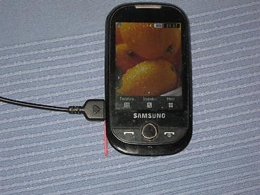 Telefon Samsung Corby. otvoren za sve mreže. Ima: dve dodatne maske at lalafo.rs Telefon Samsung Corby. otvoren za sve mreže. Ima: dve dodatne maske
