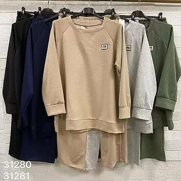 Komplet trenerke za žene – Emi Moda (Made in Italy) - Dvodijelni set at lalafo.rs — 5 Komplet trenerke za žene – Emi Moda (Made in Italy) - Dvodijelni set — 5