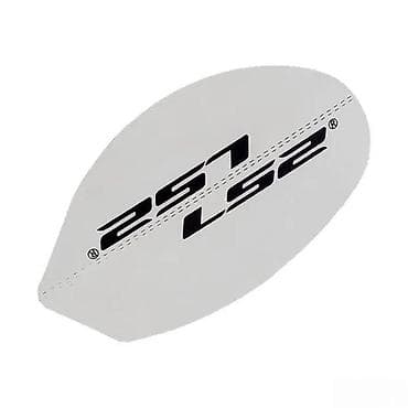 Oprema za bicikliste: LS2 Pinlock anti-fog umetak za vizir - Originalni LS2 Pinlock umetak na lalafo.rs — 1 Oprema za bicikliste: LS2 Pinlock anti-fog umetak za vizir - Originalni LS2 Pinlock umetak — 1