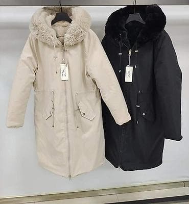 Zimske jakne
S m l xl xxl na lalafo.rs — 3 Zimske jakne
S m l xl xxl — 3