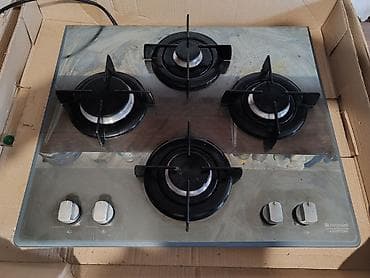 Potpuno ispravna ugradna ploca na plin (gas), a koja koristi at lalafo.rs — 2 Potpuno ispravna ugradna ploca na plin (gas), a koja koristi — 2