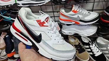 Trainers: Nike air max 2 patike A klasa NOVO Novo Brojevi 41 do 46 fb Moja at lalafo.rs — 2 Trainers: Nike air max 2 patike A klasa NOVO Novo Brojevi 41 do 46 fb Moja — 2