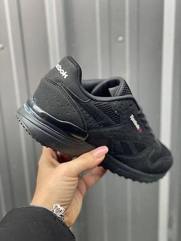 Reebok classic patike NOVO Novo Brojevi 36 do 46, zavisi od modela na lalafo.rs — 6 Reebok classic patike NOVO Novo Brojevi 36 do 46, zavisi od modela — 6