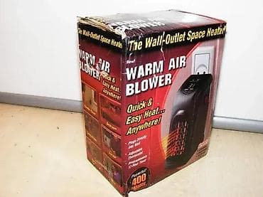 Grejalica Warm Air Blower 400 watiRadi direktno na uticnicu 400W. Jako na lalafo.rs Grejalica Warm Air Blower 400 watiRadi direktno na uticnicu 400W. Jako
