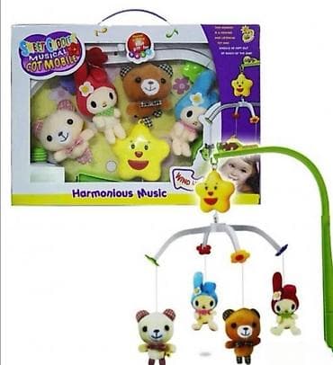 RS - Crib Mobiles: Sweet cuddles muzička vrteška za bebe. sweet cuddles muzička vrteška na lalafo.rs — 1 RS - Crib Mobiles: Sweet cuddles muzička vrteška za bebe. sweet cuddles muzička vrteška — 1