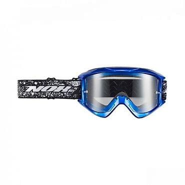 Moto naočare za off-road/MTB – plave - Široko vidno polje sa na lalafo.rs Moto naočare za off-road/MTB – plave - Široko vidno polje sa