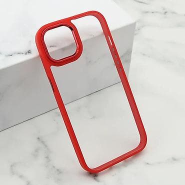 Futrola ELEGANT EDGE za iPhone 15 Plus (6.7) crvena. Elegantna futrola na lalafo.rs Futrola ELEGANT EDGE za iPhone 15 Plus (6.7) crvena. Elegantna futrola