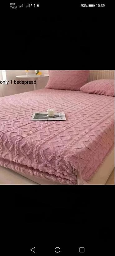 Carsaf za lastikom 200x230+25
2 jastucnice 50x70 at lalafo.rs — 3 Carsaf za lastikom 200x230+25
2 jastucnice 50x70 — 3