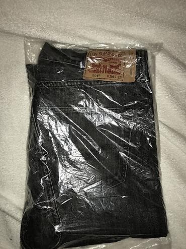 Men's Clothing: Jeans, LeviS, color - Grey at lalafo.rs — 1 Men's Clothing: Jeans, LeviS, color - Grey — 1