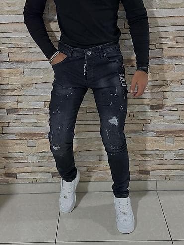 Muške uske farmerke sa printovima i aplikacijama - Brend: Rene Emilio at lalafo.rs — 6 Muške uske farmerke sa printovima i aplikacijama - Brend: Rene Emilio — 6