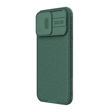 Futrola Nillkin Cam Shield Pro za iPhone 15 (6.1) zelena. Uz brzu na lalafo.rs — 1 Futrola Nillkin Cam Shield Pro za iPhone 15 (6.1) zelena. Uz brzu — 1