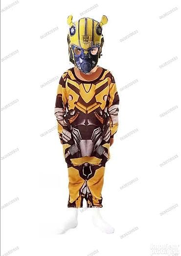 Bumblebee odelo za malisane. bumblebee odelo za malisane kostimi koji na lalafo.rs — 1 Bumblebee odelo za malisane. bumblebee odelo za malisane kostimi koji — 1