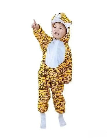 Tigar kombinezon za mališane. tigar kombinezon za mališane dečiji na lalafo.rs — 1 Tigar kombinezon za mališane. tigar kombinezon za mališane dečiji — 1