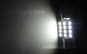 LED auto sijalica – pločica 12x SMD 3528 - Tip: SMD 3528, ukupno 12 at lalafo.rs — 3 LED auto sijalica – pločica 12x SMD 3528 - Tip: SMD 3528, ukupno 12 — 3