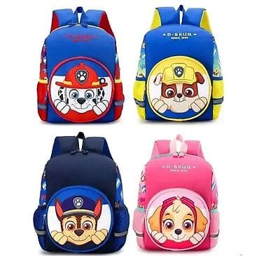 Školski Ranac Patrolne Šape Marshall 🐾🚒 Ranac za devojčice i dečake na lalafo.rs — 2 Školski Ranac Patrolne Šape Marshall 🐾🚒 Ranac za devojčice i dečake — 2