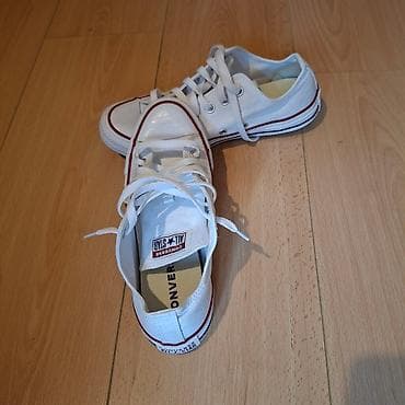 Original All star patike.
Korišćene 5,6 puta.
Kao nove na lalafo.rs — 3 Original All star patike.
Korišćene 5,6 puta.
Kao nove — 3