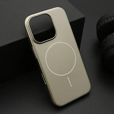 Futrola PURE MATTE MagSafe za iPhone 16 Pro (6.3) zlatna. Kataloški at lalafo.rs — 1 Futrola PURE MATTE MagSafe za iPhone 16 Pro (6.3) zlatna. Kataloški — 1