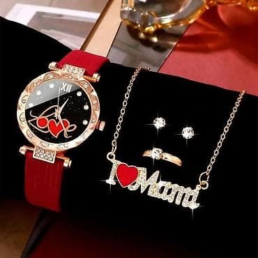 Ženski poklon set – ručni sat i nakit Opcije dizajna: 1) Elegantni na lalafo.rs — 4 Ženski poklon set – ručni sat i nakit Opcije dizajna: 1) Elegantni — 4