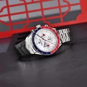 Personal Items: PAGANI DESIGN PD-1701 - 40mm - Pepsi - Omega Speedmaster Potpuno nov at lalafo.rs — 8 Personal Items: PAGANI DESIGN PD-1701 - 40mm - Pepsi - Omega Speedmaster Potpuno nov — 8
