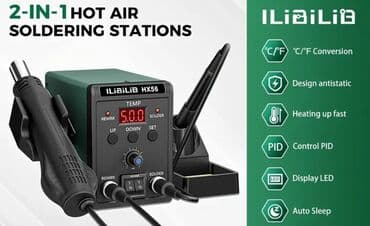 Hammers: ILIaILiB HX56 – 2‑u‑1 stanica za lemljenje vrućim vazduhom - at lalafo.rs — 1 Hammers: ILIaILiB HX56 – 2‑u‑1 stanica za lemljenje vrućim vazduhom - — 1