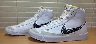 Nike Blazer Mid 77 Sketch-Black (br.45) patike su u odličnom stanju na lalafo.rs — 1 Nike Blazer Mid 77 Sketch-Black (br.45) patike su u odličnom stanju — 1