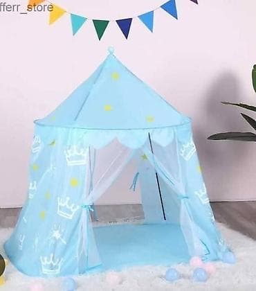 💙 Dečiji šator za igru – plavi i roze dvorac snova! 💫 ✨ Savršen kutak na lalafo.rs — 2 💙 Dečiji šator za igru – plavi i roze dvorac snova! 💫 ✨ Savršen kutak — 2