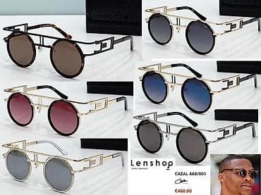 Accessories: CAZAL, VRHUNSKI SPORTSKI MODELI, HIT | Novo! ! ! Predivne naocare at lalafo.rs — 2 Accessories: CAZAL, VRHUNSKI SPORTSKI MODELI, HIT | Novo! ! ! Predivne naocare — 2