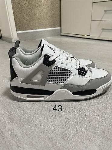 Patike, Air Jordan, veličina - 43 na lalafo.rs Patike, Air Jordan, veličina - 43