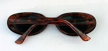 Vintage L Oreal Paris naočare za sunce. Vintage L'Oreal Paris naočare na lalafo.rs — 8 Vintage L Oreal Paris naočare za sunce. Vintage L'Oreal Paris naočare — 8