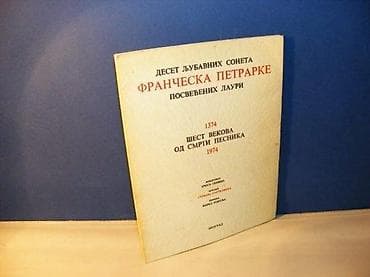 Deset ljubavnih soneta frančeska petrarke posvećenih lauri 1374 šest na lalafo.rs Deset ljubavnih soneta frančeska petrarke posvećenih lauri 1374 šest