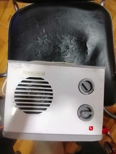 Grejalica EIDA duvaljka 2000 w ispravna
Mirjevo na lalafo.rs — 12 Grejalica EIDA duvaljka 2000 w ispravna
Mirjevo — 12