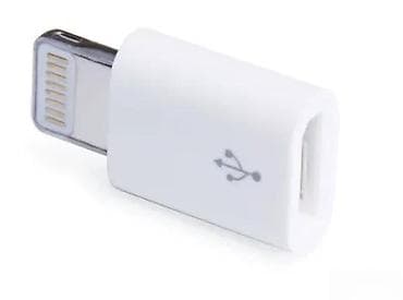prsluk jaknica mango u: Adapter sa micro USB na Lightning za iPhone NOVO. Opis proizvoda na lalafo.rs — 2 prsluk jaknica mango u: Adapter sa micro USB na Lightning za iPhone NOVO. Opis proizvoda — 2