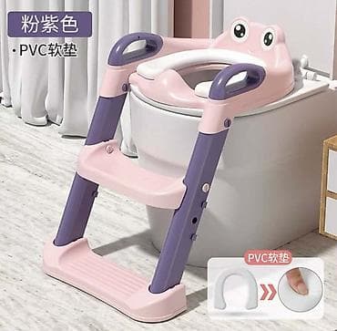 Adapter za wc šolju je idealno rešenje za malu decu koja uče da na lalafo.rs — 3 Adapter za wc šolju je idealno rešenje za malu decu koja uče da — 3