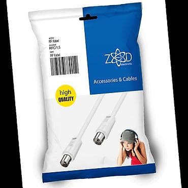 RF kabl za povezivanje videa ili sat. prijemnika tamo gde nije moguće na lalafo.rs — 1 RF kabl za povezivanje videa ili sat. prijemnika tamo gde nije moguće — 1