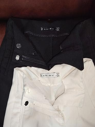 Ženske pantalone AMISU – set od 2 komada - Brend: AMISU - Veličina na lalafo.rs — 1 Ženske pantalone AMISU – set od 2 komada - Brend: AMISU - Veličina — 1